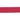 Red & Pink Prada Logo Patent Belt Size US S - Designer Revival