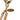 Gold Louis Vuitton Whirly Flower Bag Charm Key Chain