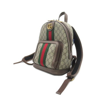 Brown Gucci Small GG Supreme Ophidia Backpack