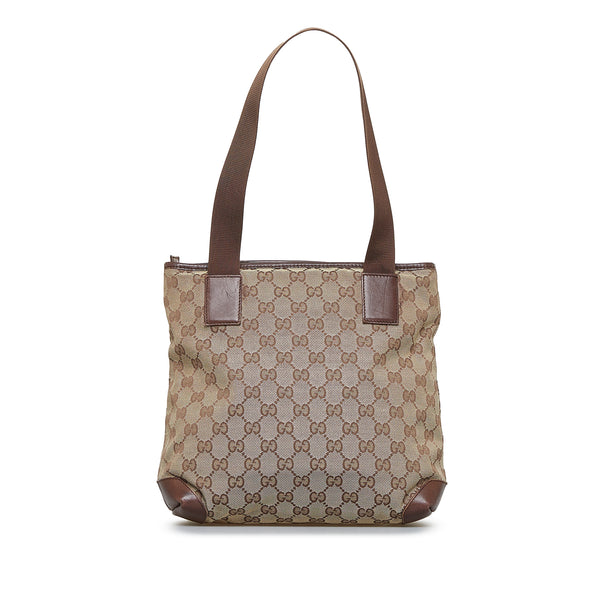 Beige Prada Tessuto Handbag – Designer Revival