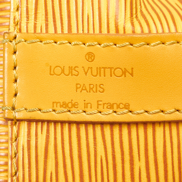 Louis Vuitton|Malletier A Paris Cuir Epi|Textile interior lining Epi  leather|New