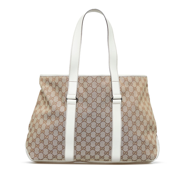 Brown Gucci GG Canvas Tote, SlocogShops Revival