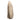 Beige Etoile Isabel Marant V-Neck Shearling Jacket Size US S
