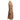 Tan Plan C Layered Trench Vest & Jacket Set Size IT 40