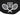 Black & White Chanel VIP Gift Tennis Motif Belt Bag - Designer Revival