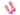 Hot Pink Aquazzura Slingback Heeled Sandals Size 36.5 - Designer Revival