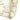 White Celine Mini Triomphe Vertical Cabas Satchel - Designer Revival