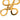 Gold Chanel CC Gold Plated Infinity Brooch