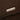 Brown Burberry Leather Handbag - Designer Revival