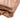 Brown Prada Nappa Ruffle Resin Chain Shoulder Bag - Designer Revival