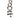 Silver Chanel CC Brass Strass Pendant Necklace