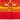 Red Hermès Cordelieres Silk Scarf Scarves