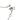 Silver Dior Brass Crystal Embellished Triple Spell Out Charm Necklace