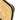 Gold Chanel Metallic Lambskin Je Ne Suis Pas En Solde Clutch - Designer Revival