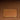 Brown Louis Vuitton Monogram Pochette Gange Crossbody Bag