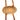 Beige LOEWE Small Raffia Anagram Basket Tote