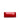 Red Louis Vuitton Monogram Vernis Rosewood Avenue Shoulder Bag