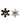Silver Louis Vuitton Snowflake Brooch - Designer Revival