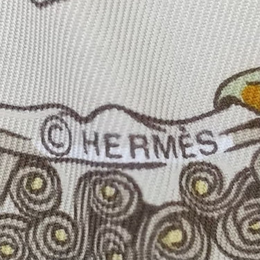 Quotations from second hand bags Hermes Trim