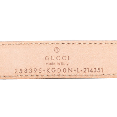 Brown Gucci GG Supreme Interlocking G Belt - Designer Revival