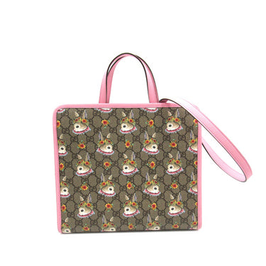 Multicolor Gucci Yuko Higuchi GG Supreme Floral Rabbit Satchel - Designer Revival