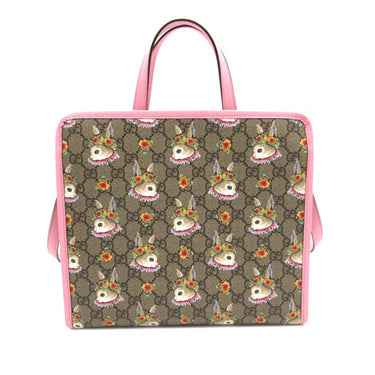Multicolor Gucci Yuko Higuchi GG Supreme Floral Rabbit Satchel - Designer Revival