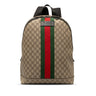 Brown Gucci GG Supreme Web Backpack - Designer Revival