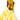 Yellow Fendi Sarah Coleman Zucca Coated Canvas 1997 Vertigo Baguette Shoulder Bag - Designer Revival
