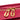 Red LOEWE Special Edition Bicolor Leather Amazona 36 Handbag - Designer Revival