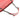 Red Bottega Veneta Nappa Intrecciato Duo Shoulder Bag - Designer Revival