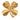 Gold Chanel CC Brushed Gold Plated Four Leaf Clover Brooch