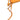 Orange Fendi Zucchino Canvas Hobo Shoulder Bag - Designer Revival