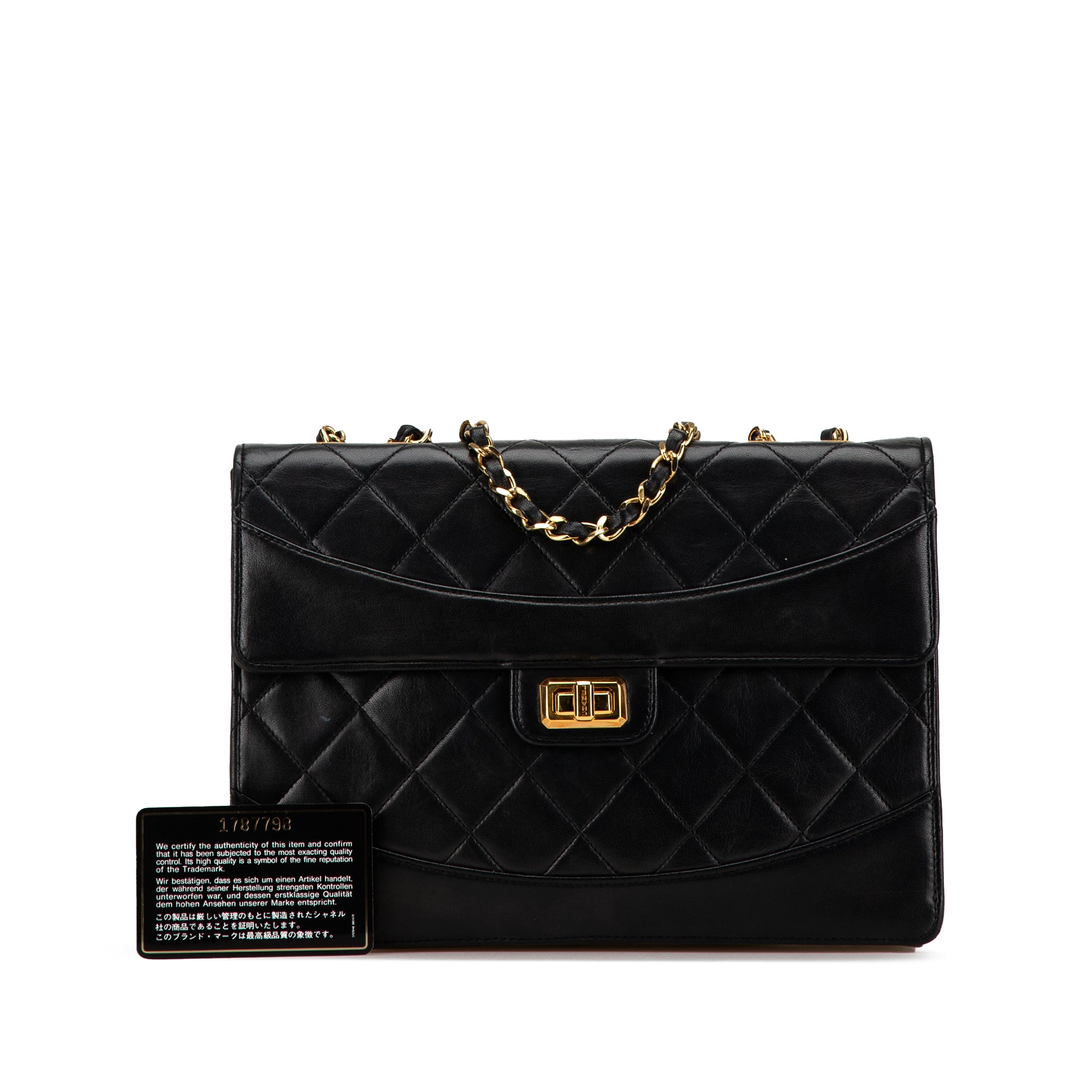 Chanel reissue lambskin deals