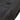 Black LOEWE Recycled Nylon Eye Loewe Nature Tote - Designer Revival