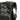 Black Bottega Veneta Nappa Intrecciato Clutch - Designer Revival