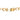 Gold Chanel CC Gold Plated Logo Plate Rue Cambon Medallion Chain Link Belt
