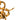 Gold Chanel Gold Plated Perfume Bottle Chain belt