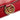 Red Gucci Small Textured Calfskin GG Ring  Torchon Crossbody - Designer Revival
