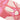 Pink Hermès Coup de Fouet Au Bloc Silk Twilly Scarf Scarves