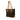 Brown Louis Vuitton Monogram Cabas Piano Tote Bag