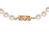 White Mikimoto Pearl Strand Necklace