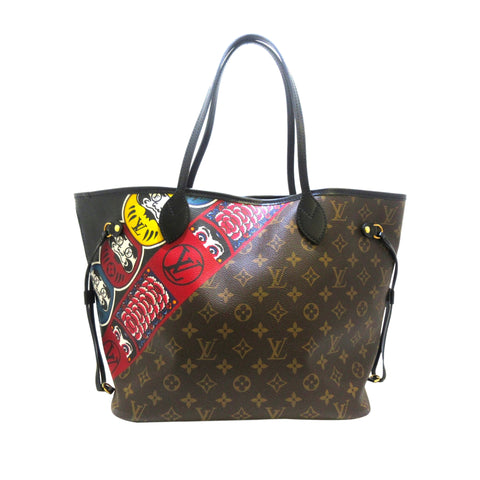 Louis Vuitton Extra Large Bags & Handbags for Women