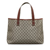 Brown Gucci Medium GG Supreme Web Loop Tote Bag