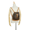 Brown Louis Vuitton Monogram Montsouris MM Backpack