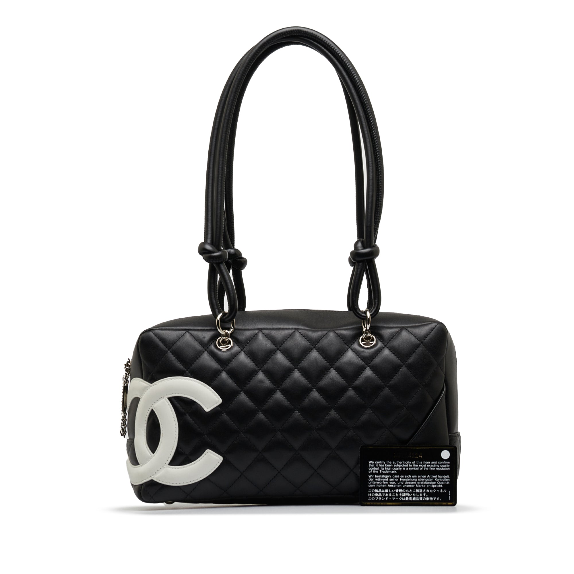 CHANEL | Cambon Line Quilted CC Cross Body Bag