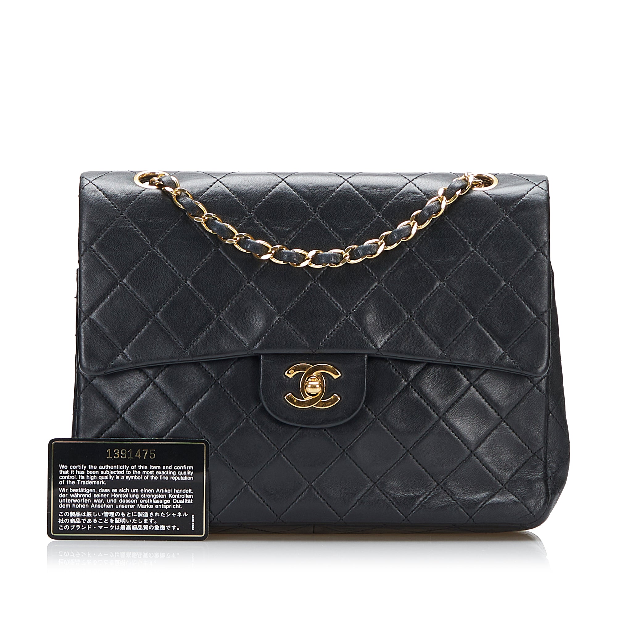 Black Chanel Medium Tall Classic Lambskin Double Flap Shoulder Bag