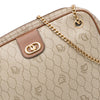 Beige Dior Honeycomb Chain Shoulder Bag