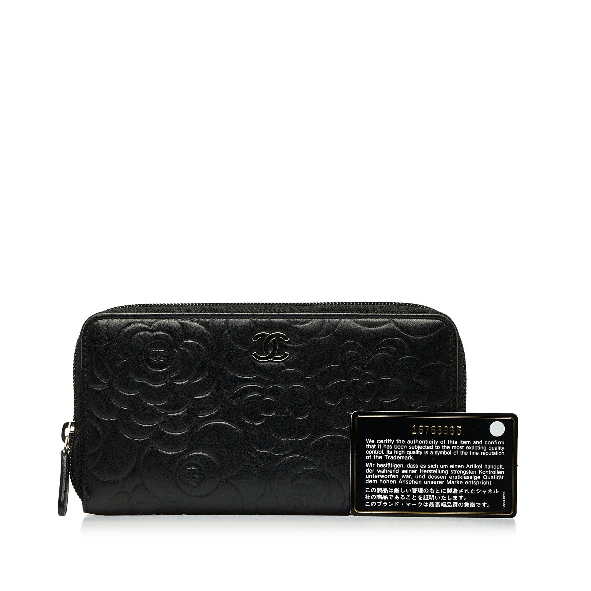 Chanel Camellia Embossed Tri-fold Short Wallet Black Lambskin Silver H –  Coco Approved Studio