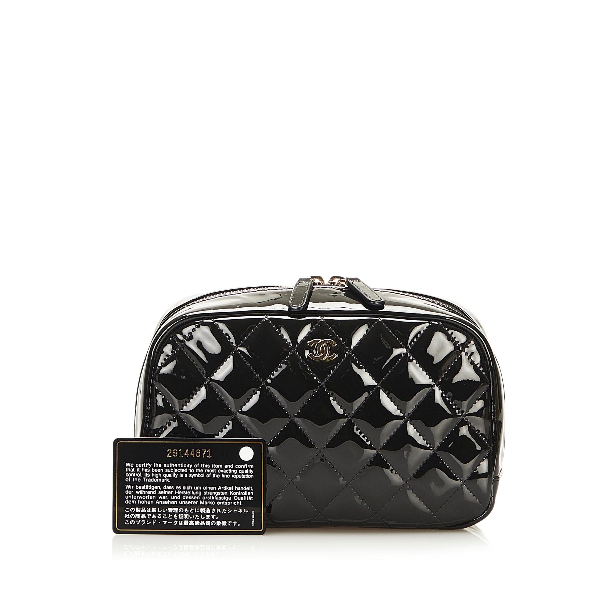 Chanel Pre-owned 1996 Diamond-Quilted Cosmetic Bag - Black