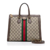 Brown Gucci GG Supreme Ophidia Satchel